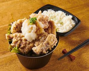 鶏もも唐揚げ おろしポン酢 ごはんセット