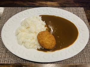 コロッケカレー