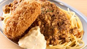 カニクリーム&ミートソース Crab Creamy Croquette&Meat Sauce