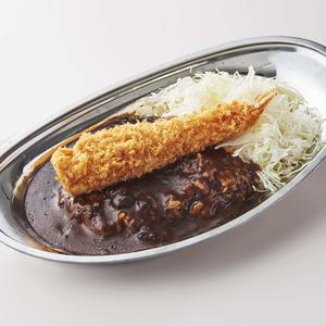 ゴリラ【ぷりぷり大海老フライ1本】カレー