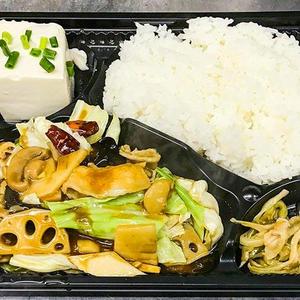 ホイコーロー(回鍋肉)お弁当