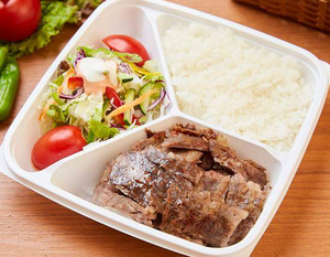 ビーフケバブ弁当 Beef Kebab Bento