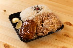 1キロからあげ＆ハンバーグ弁当