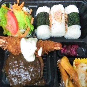 ハンバーグ＆エビフライ弁当