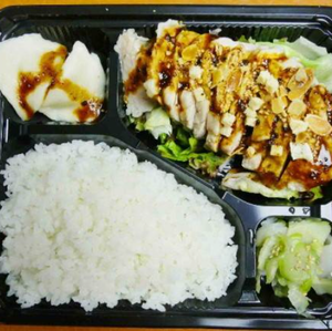 四川名物よだれ鶏定食
