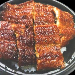 特上うな丼