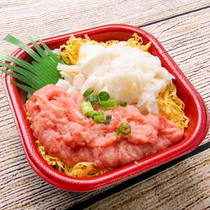大漁丼家 30.ねぎとろエンガワ