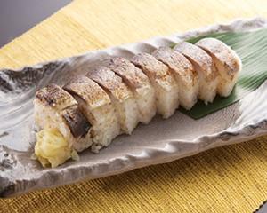 藁焼きさば寿司1本
