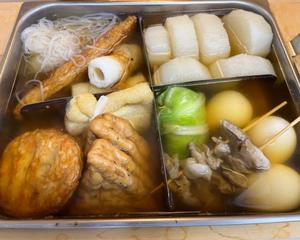 おでん5点盛りあわせ