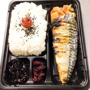 さば塩焼き(白米 大盛)