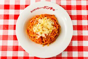 ナポリタンチーズ
