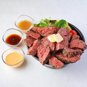 極上赤身ステーキ(400g)ライスボウル