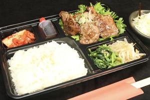 赤身タン弁当