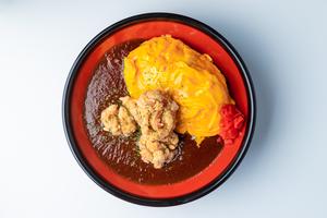 オムから揚げカレー Fluffy Omelette and Fried Chicken Curry