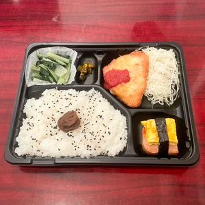 日替わりお肉ランチ弁当