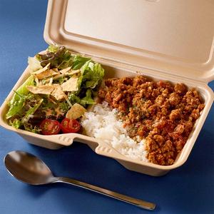 天才のタコライス 【当店オリジナル】タコス風キーマカレー Taco Keema Curry