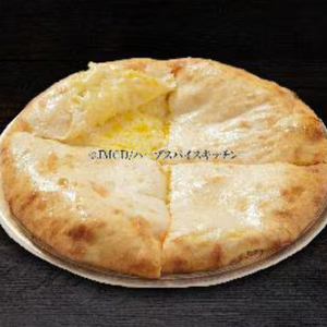 チーズナン Cheese Naan