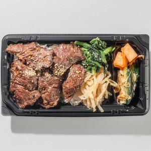 和牛 ハラミ弁当