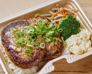 がっつりねぎ塩ダブルハンバーグセット green onion salt double Hamburg Set