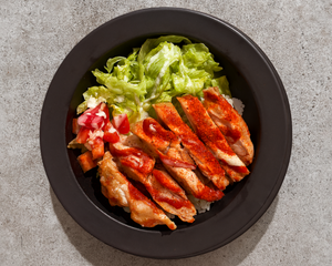 ピリ辛チキンオーバーライス (Spicy)Chicken Over Rice
