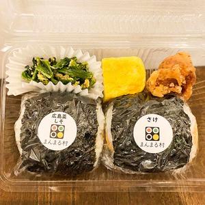 まんまる弁当