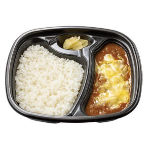 ほっともっと 3種のチーズカレー