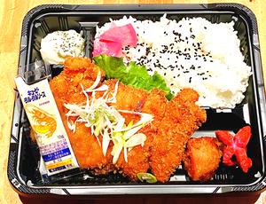 チキン南蛮弁当