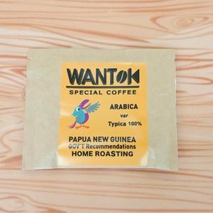 HOME ROASTING COFFEE POWDER(ホームロースティング コーヒーパウダー)