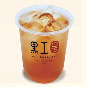 オリジナル冬瓜茶Original Winter melon tea