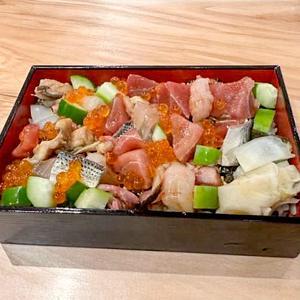 鮨濵 バラチラシ