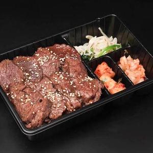 カルビ・ロース弁当