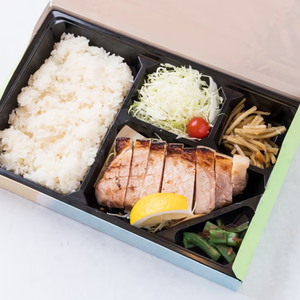 キビまる豚の塩こうじ漬け炭焼き弁当