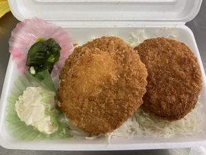鶏笑 カレコロハムエッグ弁当