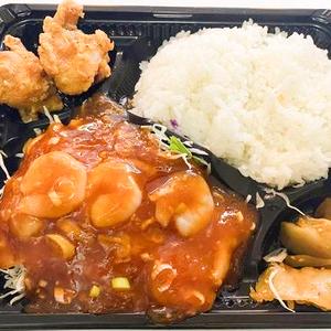 エビチリソース弁当 Shrimp Stir-Fried in Chili Sauce Bento Box