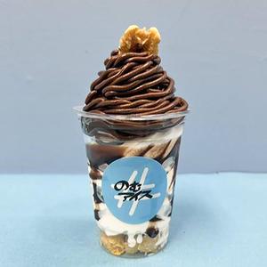 チョコモンブラン