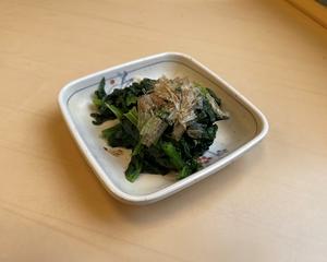 ほうれん草お浸し