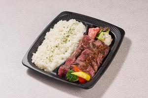 ビーフハラミステーキ弁当