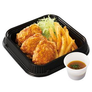 からやま 出汁カレーつけから弁当※おかずのみ