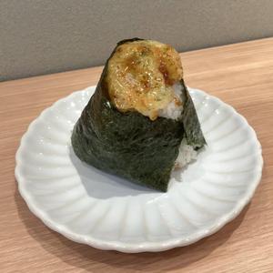天むす