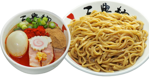 赤 味玉濃厚魚介つけ麺