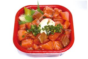 サーモンユッケ丼