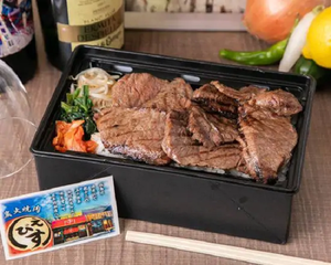 シャトーブリアン弁当
