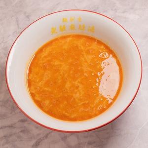 【 カスタム麻辣湯 】スープ+お好みトッピング