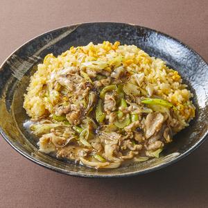 ネギ肉【豚盛】あんかけチャーハン