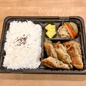 ラム餃子弁当(ラム餃子 6コ入)