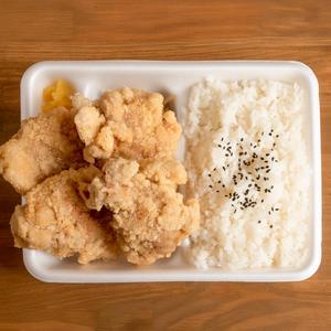 うま塩唐揚げ弁当 小(※写真は中のもになります)