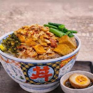 台湾屋台肉単品