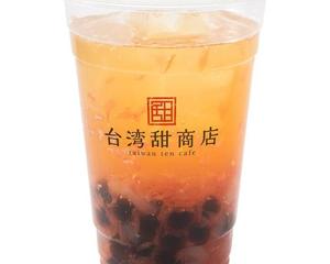 台湾甜商店 レモングレープフルーツティー
