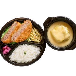 黒豚ミンチカツ＆ロールキャベツ1貫(ご飯付)