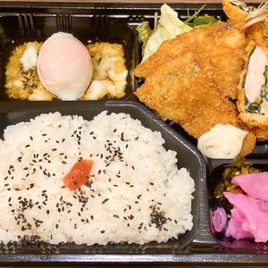 ササミ紫蘇カツとアジフライ弁当